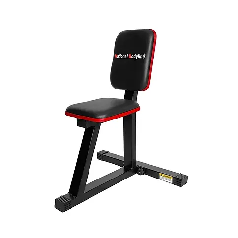 NB STOOL