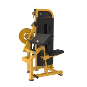 NB HM-85 Bicep /Tricep
